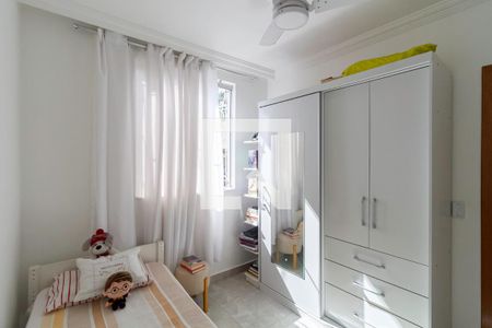 Quarto 1 de apartamento à venda com 2 quartos, 75m² em Arvoredo, Contagem