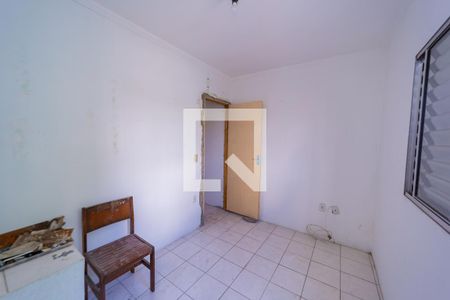 Quarto 1 de casa de condomínio para alugar com 2 quartos, 55m² em Cidade Patriarca, São Paulo