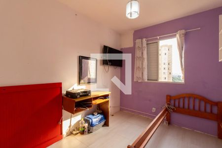 Quarto 2 de apartamento para alugar com 2 quartos, 45m² em Ponte Grande, Guarulhos