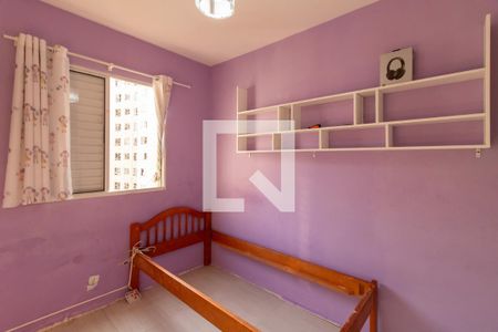 Quarto 2 de apartamento para alugar com 2 quartos, 45m² em Ponte Grande, Guarulhos