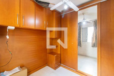 Quarto 1 de apartamento para alugar com 2 quartos, 45m² em Ponte Grande, Guarulhos