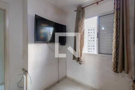 Quarto 1 de apartamento para alugar com 2 quartos, 45m² em Ponte Grande, Guarulhos