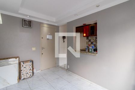 Apartamento para alugar com 45m², 2 quartos e 1 vagaSala