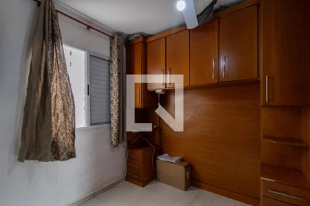 Quarto 1 de apartamento para alugar com 2 quartos, 45m² em Ponte Grande, Guarulhos