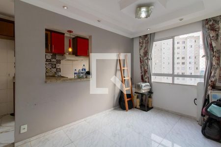 Apartamento para alugar com 45m², 2 quartos e 1 vagaSala