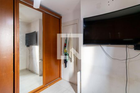 Quarto 1 de apartamento para alugar com 2 quartos, 45m² em Ponte Grande, Guarulhos