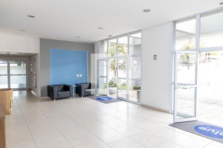 Apartamento à venda com 59m², 2 quartos e 1 vaga Apartamento à venda com 59m², 2 quartos e 1 vagaHall social