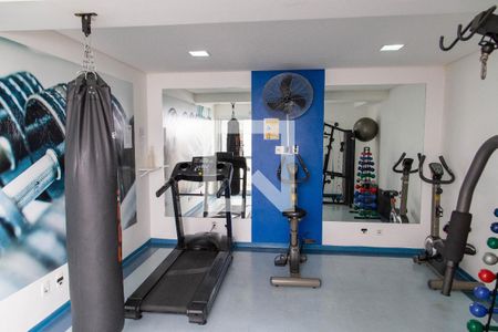 Apartamento à venda com 59m², 2 quartos e 1 vaga Apartamento à venda com 59m², 2 quartos e 1 vagaAcademia