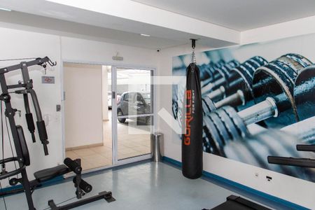 Apartamento à venda com 59m², 2 quartos e 1 vaga Apartamento à venda com 59m², 2 quartos e 1 vagaAcademia