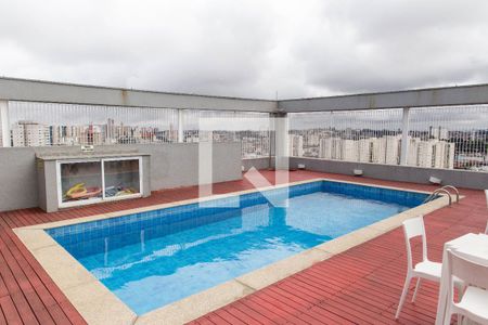 Apartamento à venda com 59m², 2 quartos e 1 vaga Apartamento à venda com 59m², 2 quartos e 1 vagaPiscina