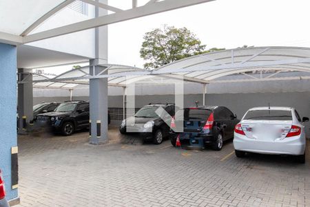 Apartamento à venda com 59m², 2 quartos e 1 vaga Apartamento à venda com 59m², 2 quartos e 1 vagaGaragem