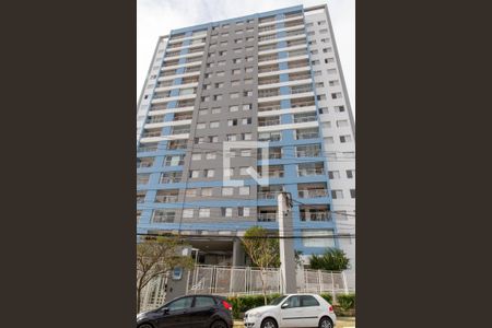 Apartamento à venda com 59m², 2 quartos e 1 vaga Apartamento à venda com 59m², 2 quartos e 1 vagaFachada do Prédio