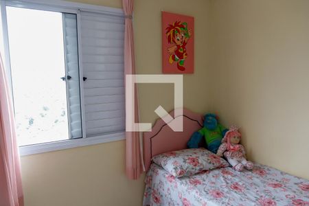 Quarto 2 de apartamento para alugar com 2 quartos, 48m² em Bussocaba, Osasco