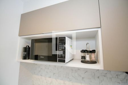 Microondas de apartamento para alugar com 1 quarto, 27m² em Pinheiros, São Paulo