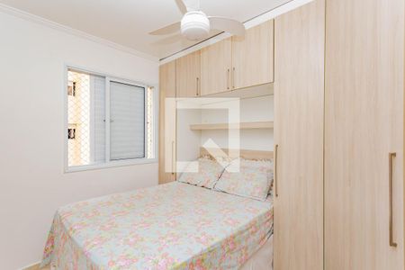 Quarto 2 de apartamento à venda com 2 quartos, 44m² em Jardim Maria Estela, São Paulo