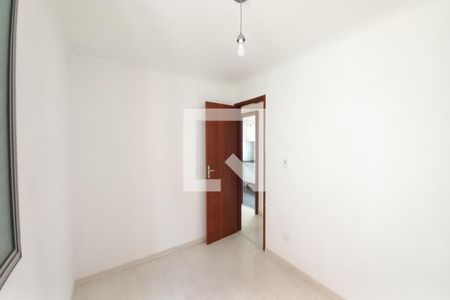 Quarto 1 de apartamento para alugar com 2 quartos, 60m² em São Bernardo, Campinas