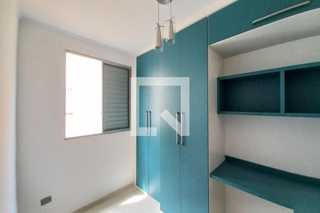 Quarto 2 de apartamento para alugar com 2 quartos, 60m² em São Bernardo, Campinas