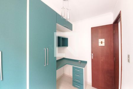 Quarto 2 de apartamento para alugar com 2 quartos, 60m² em São Bernardo, Campinas