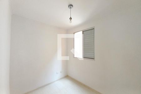 Quarto 1 de apartamento para alugar com 2 quartos, 60m² em São Bernardo, Campinas