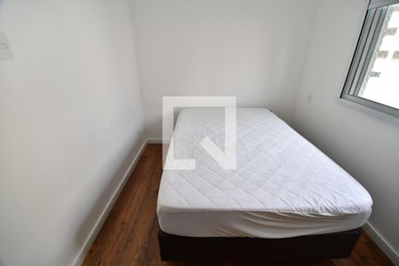 Quarto 1 de apartamento para alugar com 2 quartos, 57m² em Centro, Campinas