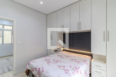 Quarto de apartamento para alugar com 1 quarto, 36m² em Santa Cecilia, São Paulo