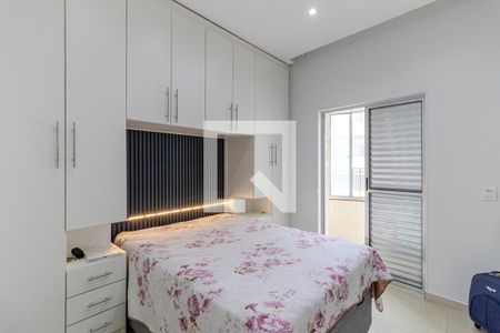 Quarto de apartamento para alugar com 1 quarto, 36m² em Santa Cecilia, São Paulo