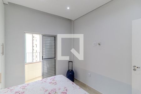 Quarto de apartamento para alugar com 1 quarto, 36m² em Santa Cecilia, São Paulo