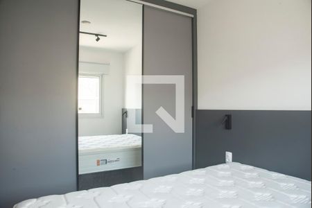 Quarto de apartamento para alugar com 1 quarto, 30m² em Vila da Saúde, São Paulo