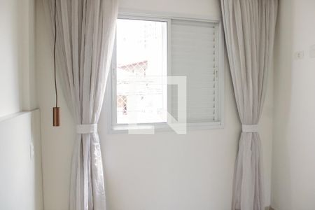 Quarto Suíte de apartamento para alugar com 2 quartos, 75m² em Vila Dom Pedro Ii, São Paulo