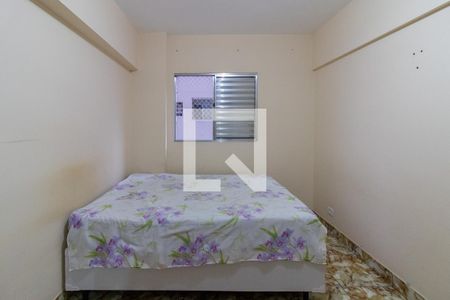 Quarto 1 de apartamento à venda com 2 quartos, 48m² em Vila Galvão, Guarulhos