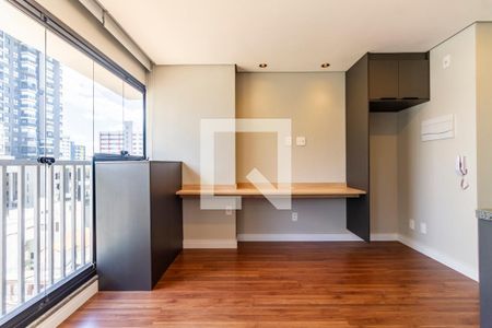 Studio de kitnet/studio para alugar com 1 quarto, 23m² em Pinheiros, São Paulo