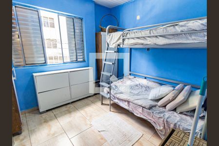 Quarto 1 de casa para alugar com 6 quartos, 200m² em Mooca, São Paulo