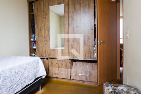 quarto 1 de apartamento para alugar com 2 quartos, 44m² em Chácara Cotia, Contagem