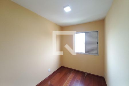 Quarto 1 de apartamento para alugar com 2 quartos, 57m² em Vila Maria Eugênia, Campinas