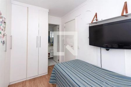 Apartamento à venda com 3 quartos, 96m² em Várzea da Barra Funda, São Paulo