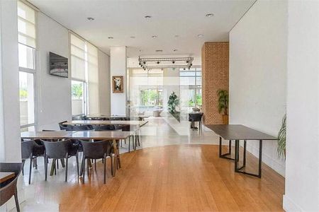 Apartamento à venda com 3 quartos, 96m² em Várzea da Barra Funda, São Paulo