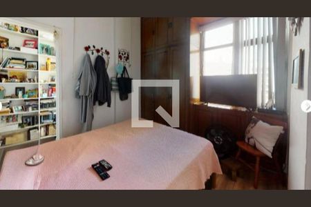 Apartamento à venda com 1 quarto, 60m² em Botafogo, Rio de Janeiro