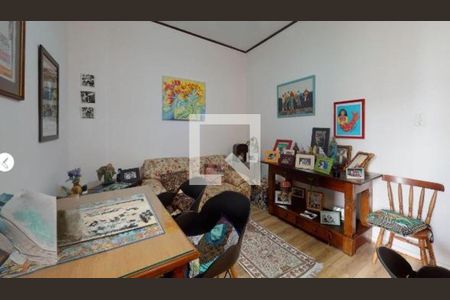 Apartamento à venda com 1 quarto, 60m² em Botafogo, Rio de Janeiro