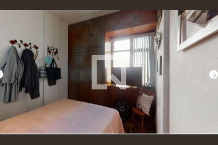 Apartamento à venda com 1 quarto, 60m² em Botafogo, Rio de Janeiro