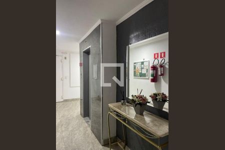 Apartamento à venda com 2 quartos, 54m² em Vila Guarará, Santo André