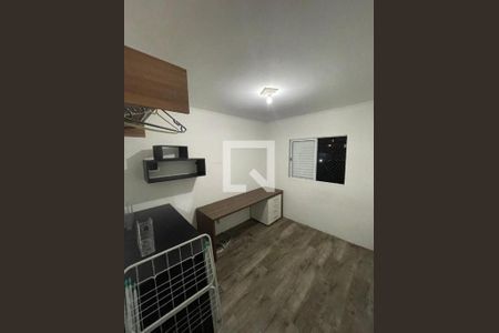 Apartamento à venda com 2 quartos, 54m² em Vila Guarará, Santo André