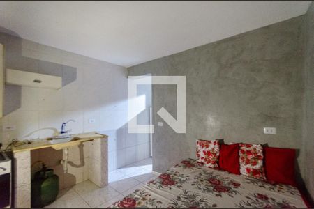 Studio para alugar com 22m², 1 quarto e 1 vagaStudio