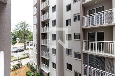 Vista da Varanda da Sala de apartamento para alugar com 2 quartos, 40m² em Vila Água Funda, São Paulo