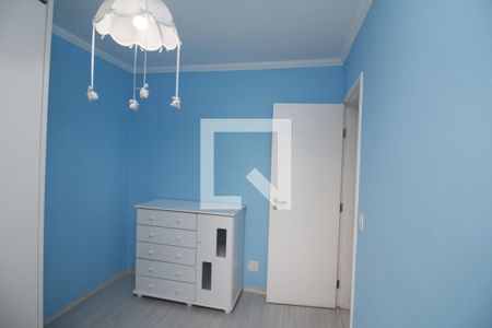 Quarto 1 de apartamento à venda com 2 quartos, 55m² em Vila Gomes Cardim, São Paulo