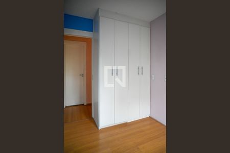 Quarto  de apartamento para alugar com 2 quartos, 42m² em Jardim Sao Saverio, São Paulo