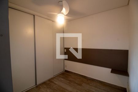 Quarto de apartamento para alugar com 1 quarto, 43m² em Campo Belo, São Paulo