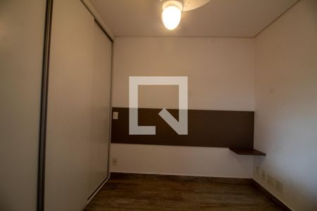 Quarto de apartamento para alugar com 1 quarto, 43m² em Campo Belo, São Paulo