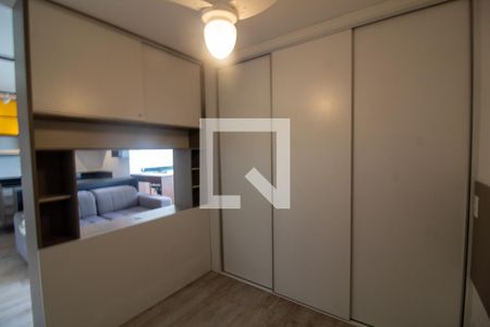 Quarto de apartamento para alugar com 1 quarto, 43m² em Campo Belo, São Paulo