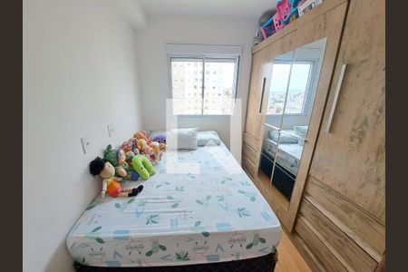 Quarto 1 de apartamento à venda com 2 quartos, 42m² em Jardim Nossa Senhora do Carmo, São Paulo