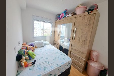 Quarto 1 de apartamento à venda com 2 quartos, 42m² em Jardim Nossa Senhora do Carmo, São Paulo